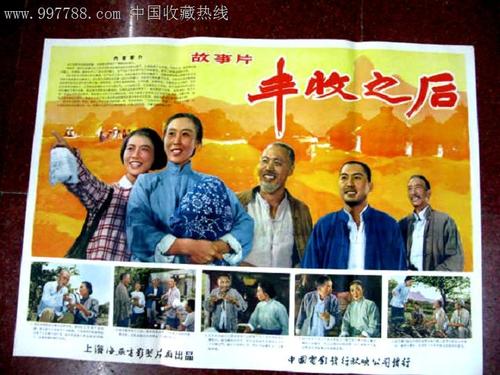 科米利亚斯主教大学成绩单修改